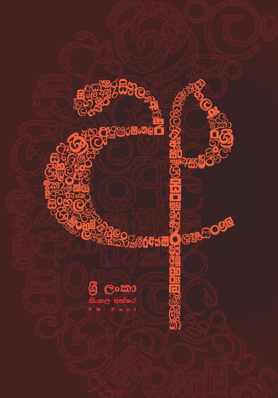 col-sm-4