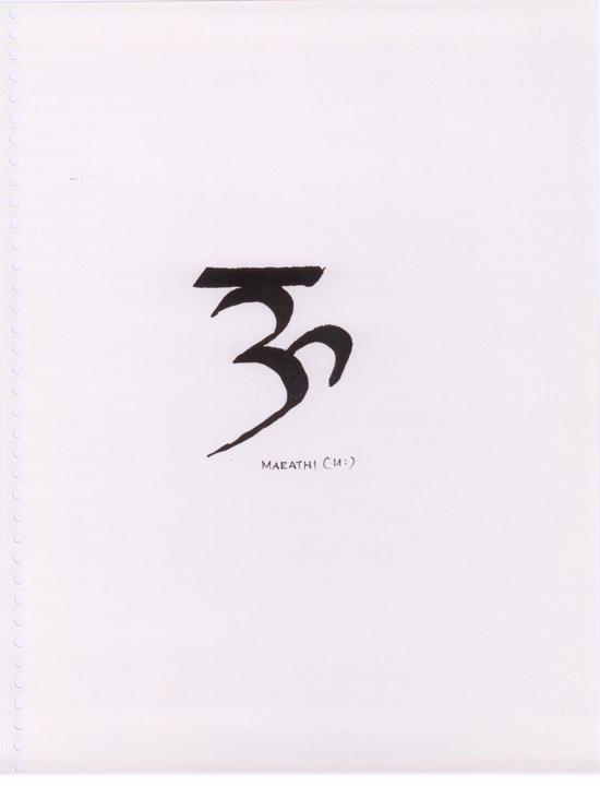 col-sm-4