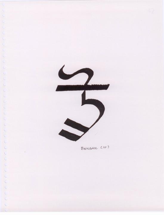 col-sm-4