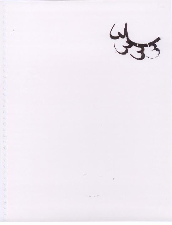 col-sm-4