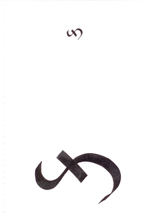 col-sm-3