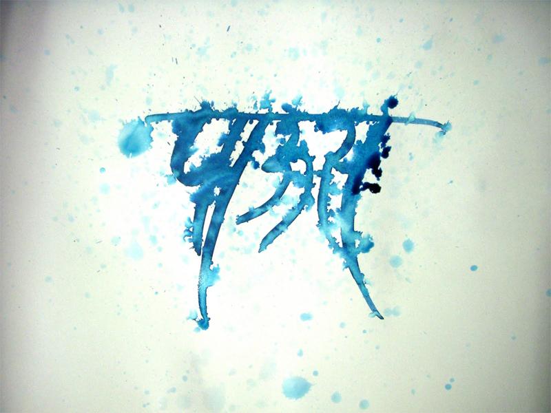 col-sm-12