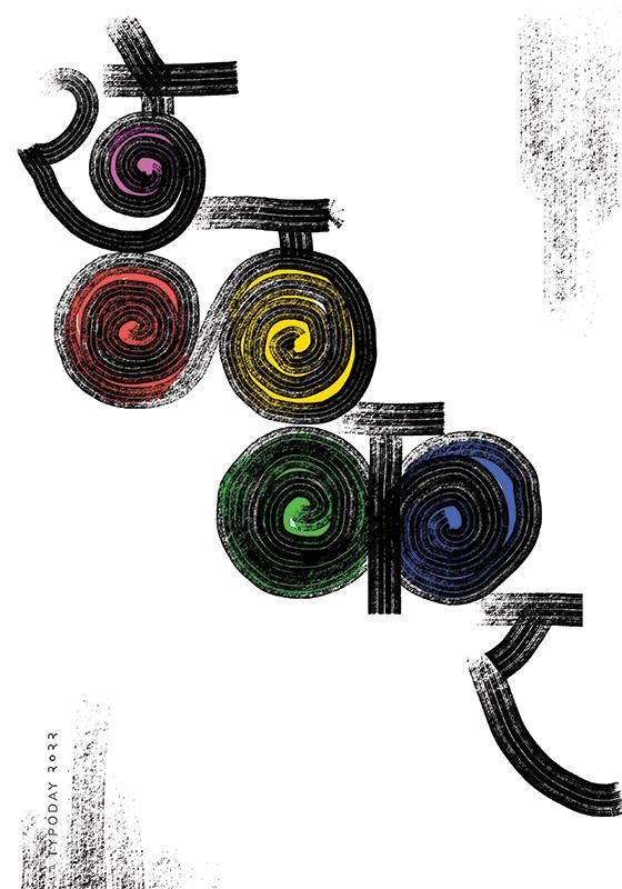 col-sm-4