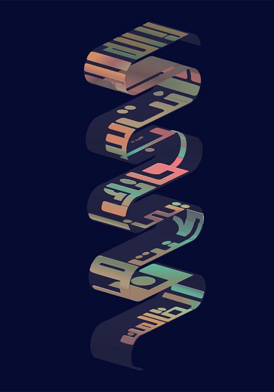col-sm-4