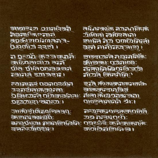 col-sm-4