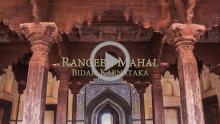 Rangeen Mahal