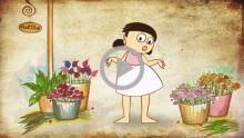 Lip Sync Animation