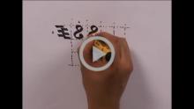 Calligraphy Letterforms1