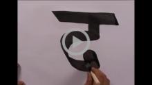 Devanagiri Letterforms1